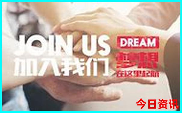 北京旅行社三日游报价