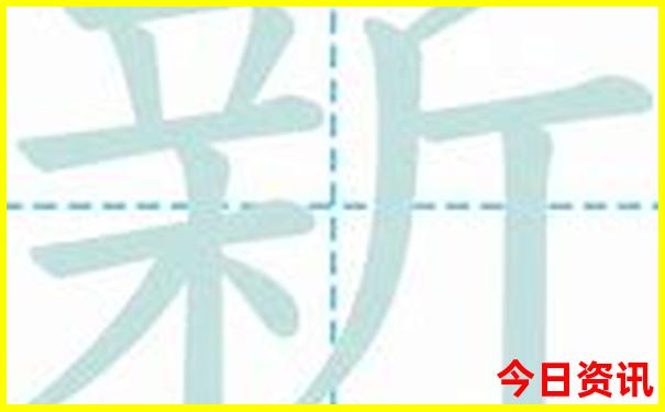 克拉玛依旅游景点介绍