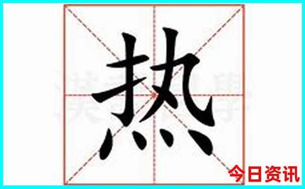7月份重庆适合旅游吗