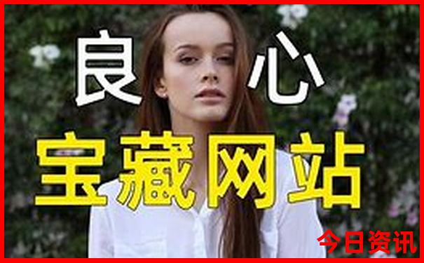 适合老人避暑的地方