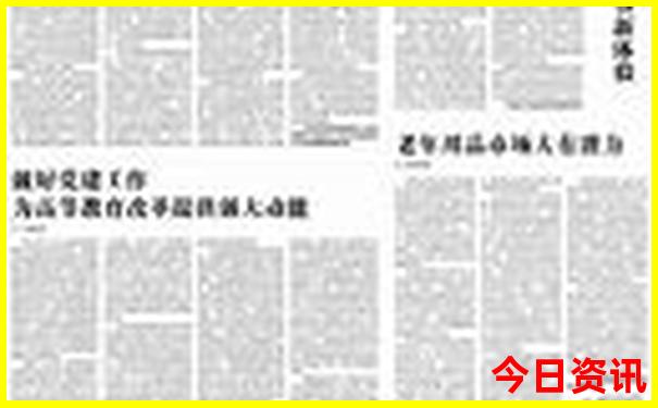 上海儿童游玩地方推荐