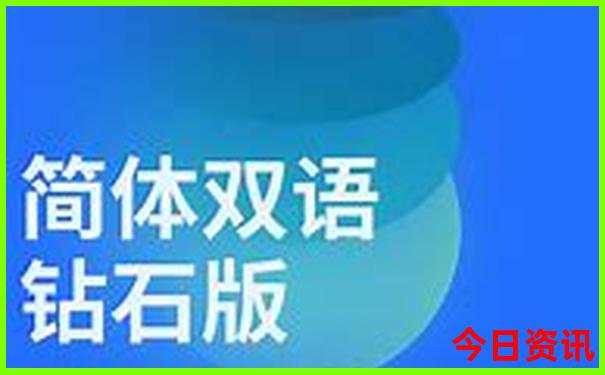 夏天国内避暑胜地